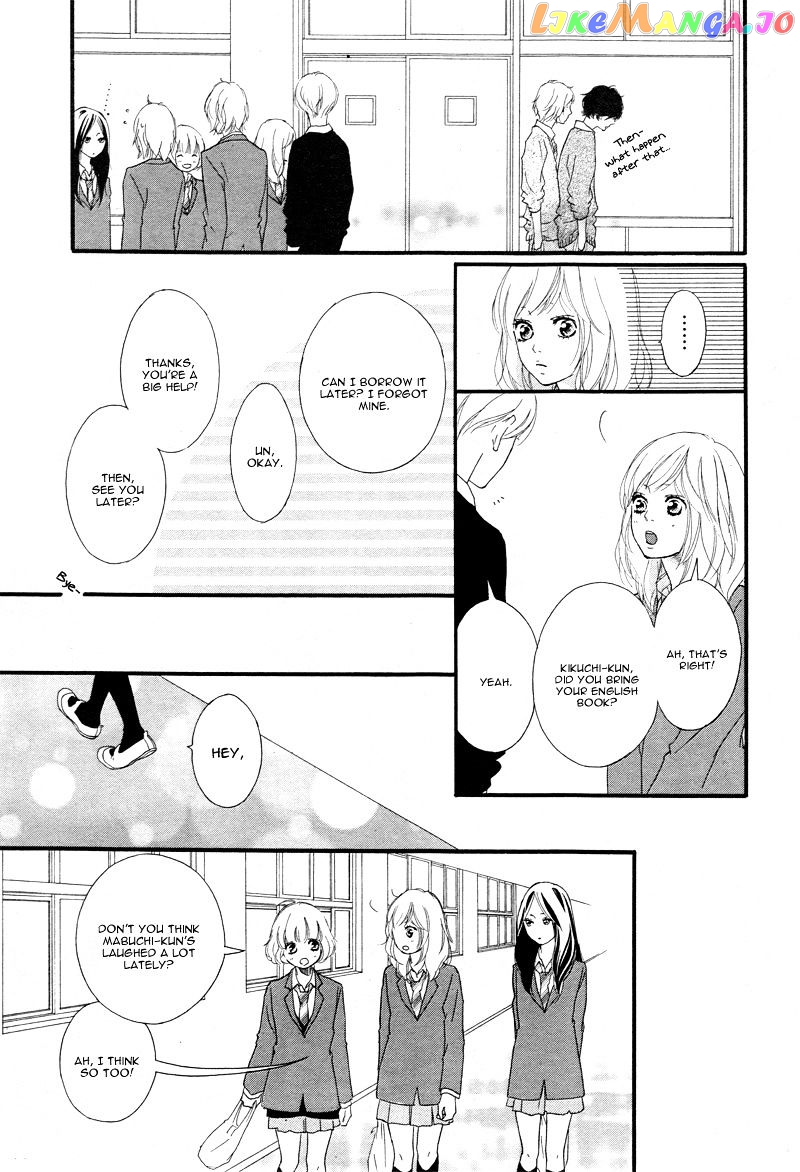 Ao Haru Ride, Chapter 35 image 11